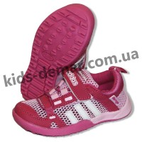 Детские кроссовки Adidas Daroga розово-белые белые сквозная сетка 