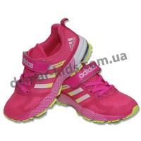 Детские кроссовки Adidas Marathon малиновые 