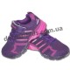 Детские кроссовки Adidas Marathon flyknit фиолетово-розовые 